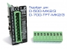 Модуль синхронизации D-500/700 –MK2 (L060H)