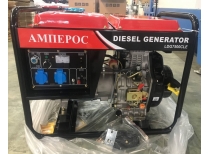 Дизельный генератор АМПЕРОС LDG7500СLE с АВР